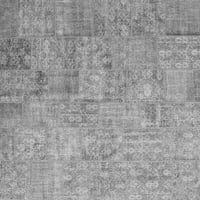 Ahgly Company Indoor Rectangle Packwork Grey Prishile Area Rugs, 3 '5'
