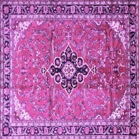 Ahgly Company Indoor Rectangle Medallion Purple Traditional Area Rugs, 7 '9'